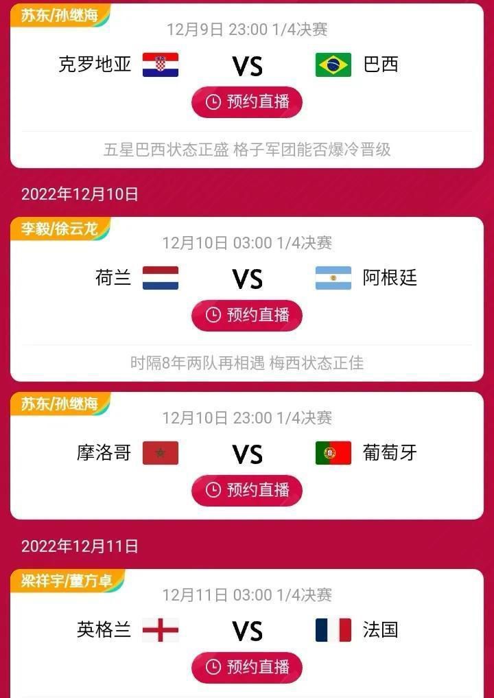 但阿尔特塔现在已经下定决心，他将在接下来的几周内努力从布伦特福德引进托尼。